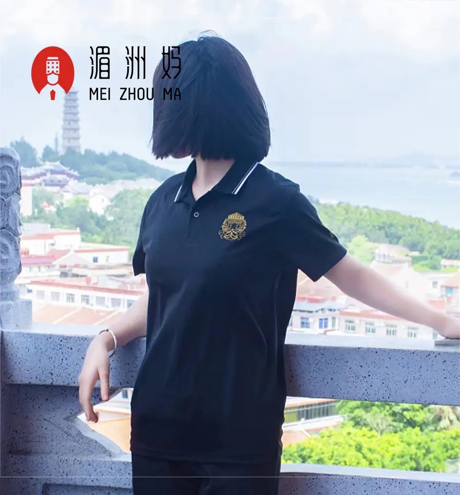 2022新款妈祖POLO衫商务休闲翻领经典百搭短袖夏季黑白色男女同款