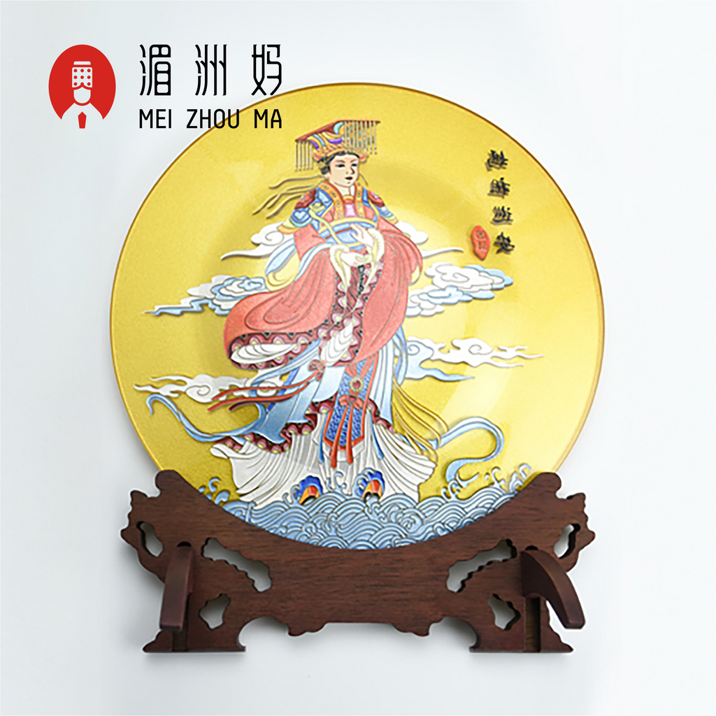 彩雕圆盘天下妈祖巡安纪念水晶摆件工艺品送礼礼盒装