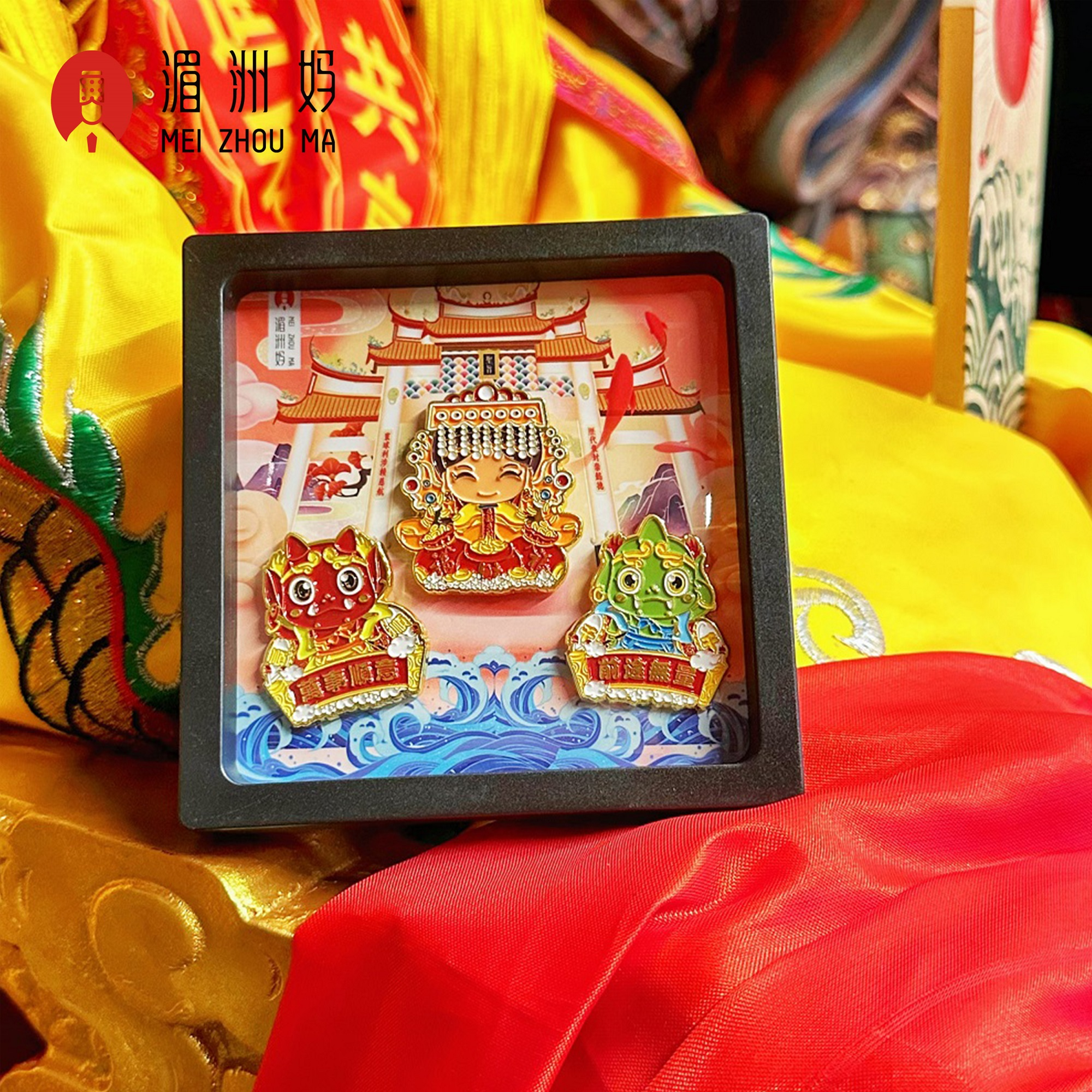 湄洲妈祖 创意萌妈赐福胸针 妈祖胸章套装 金属徽章 包包配件个性