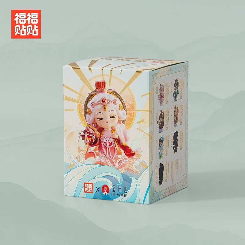 湄洲媽媽祖神像盲盒遇事不決問媽祖手辦媽祖娘娘創意卡通擺件