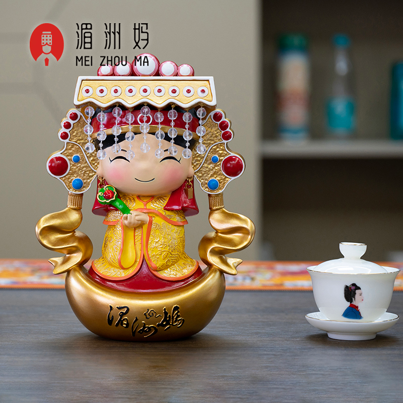 湄洲妈祖卡通萌妈大公仔 如意妈祖公仔创意摆件 家居装饰纪念品