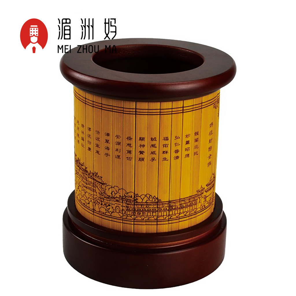 妈祖转好运笔筒 湄洲祖庙天上圣母古典橡木礼盒装 内层可旋转