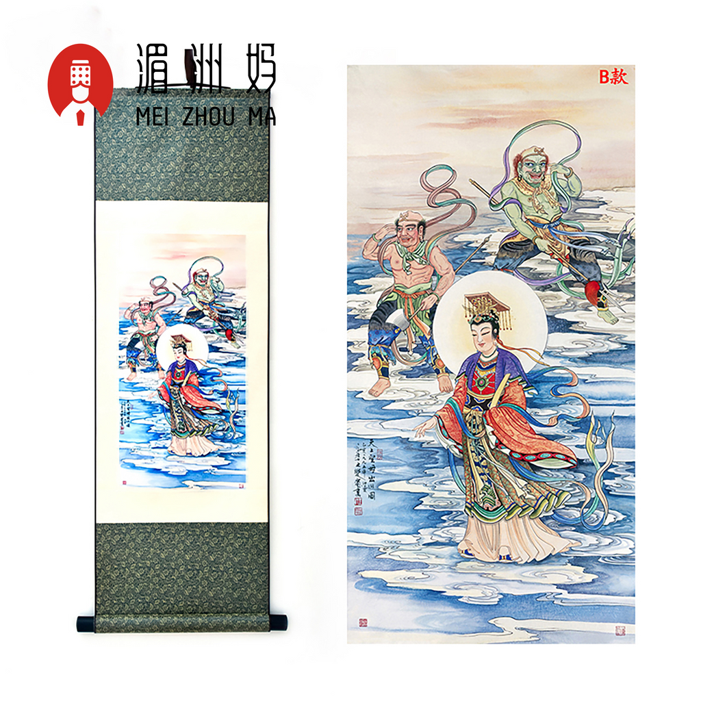 湄洲妈祖丝绸卷轴挂画天上圣母出巡图海上女神平安装饰复古挂画