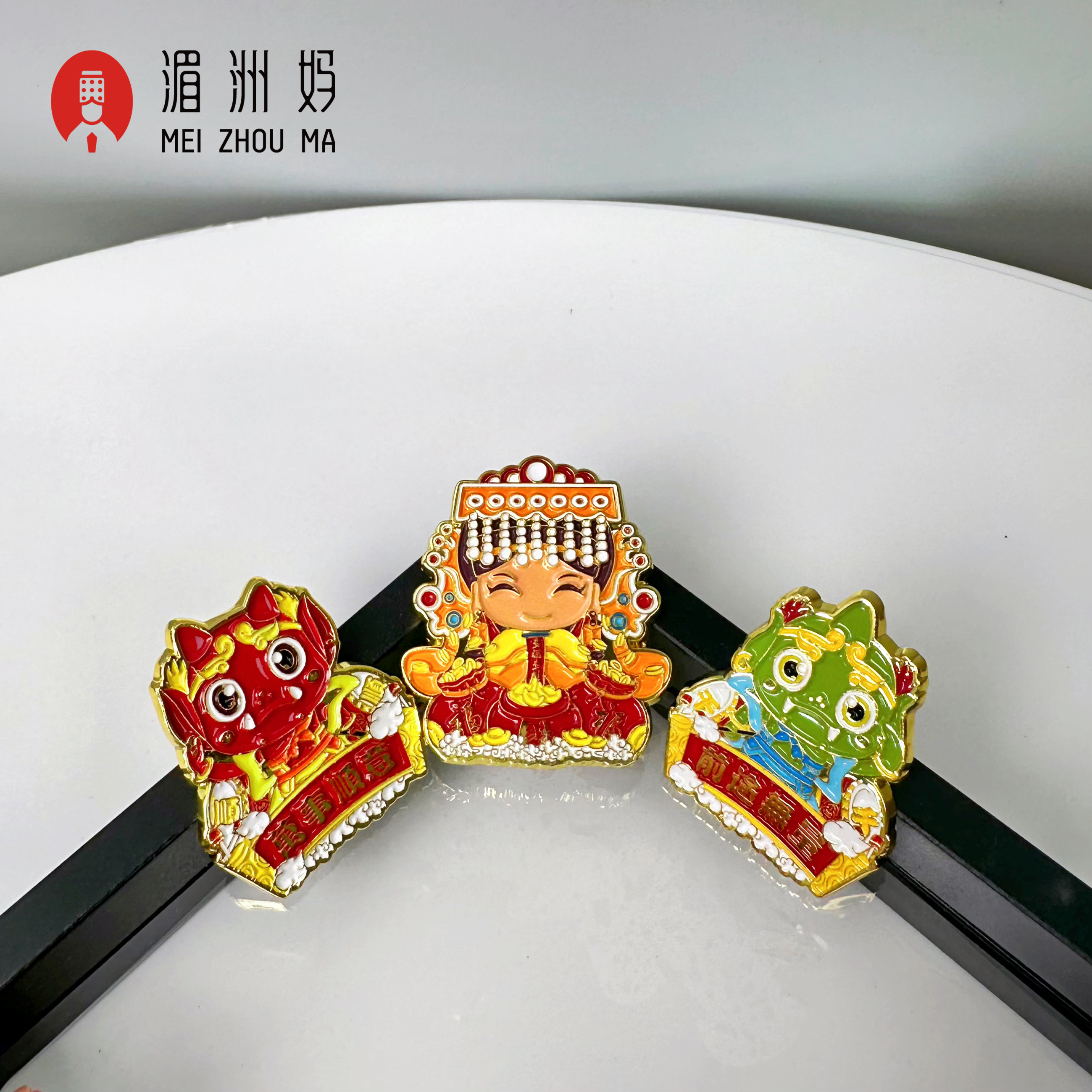 湄洲妈祖 创意萌妈赐福胸针 妈祖胸章套装 金属徽章 包包配件个性