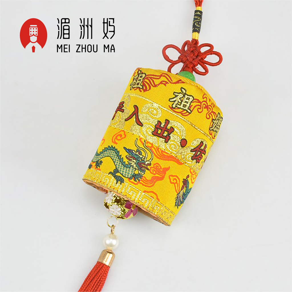新款妈祖小凉伞平安吉祥汽车车载挂件湄洲祖庙创意挂饰可随身携带