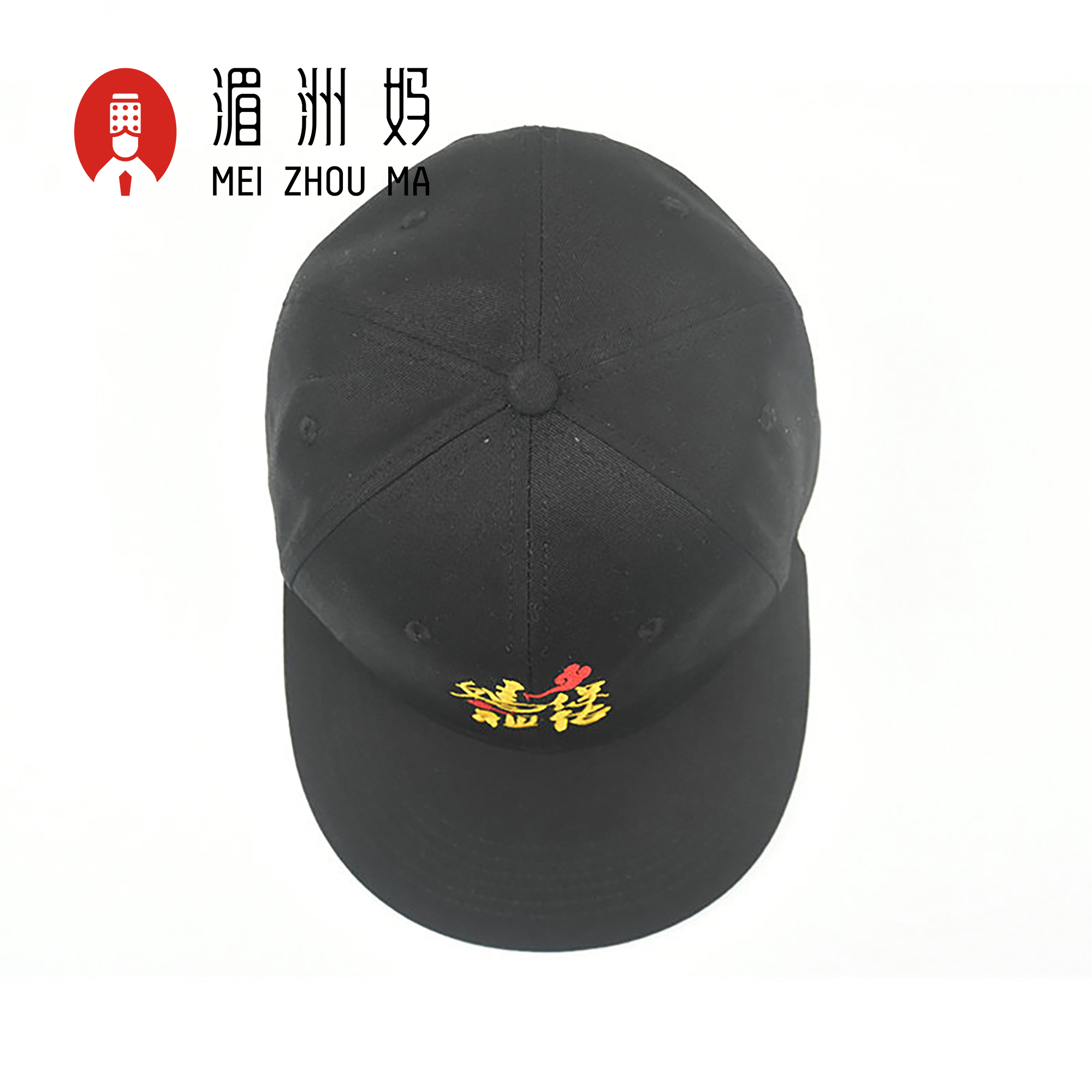 妈祖保佑鸭舌帽中国风嘻哈刺绣工艺帽子弯檐帽通用