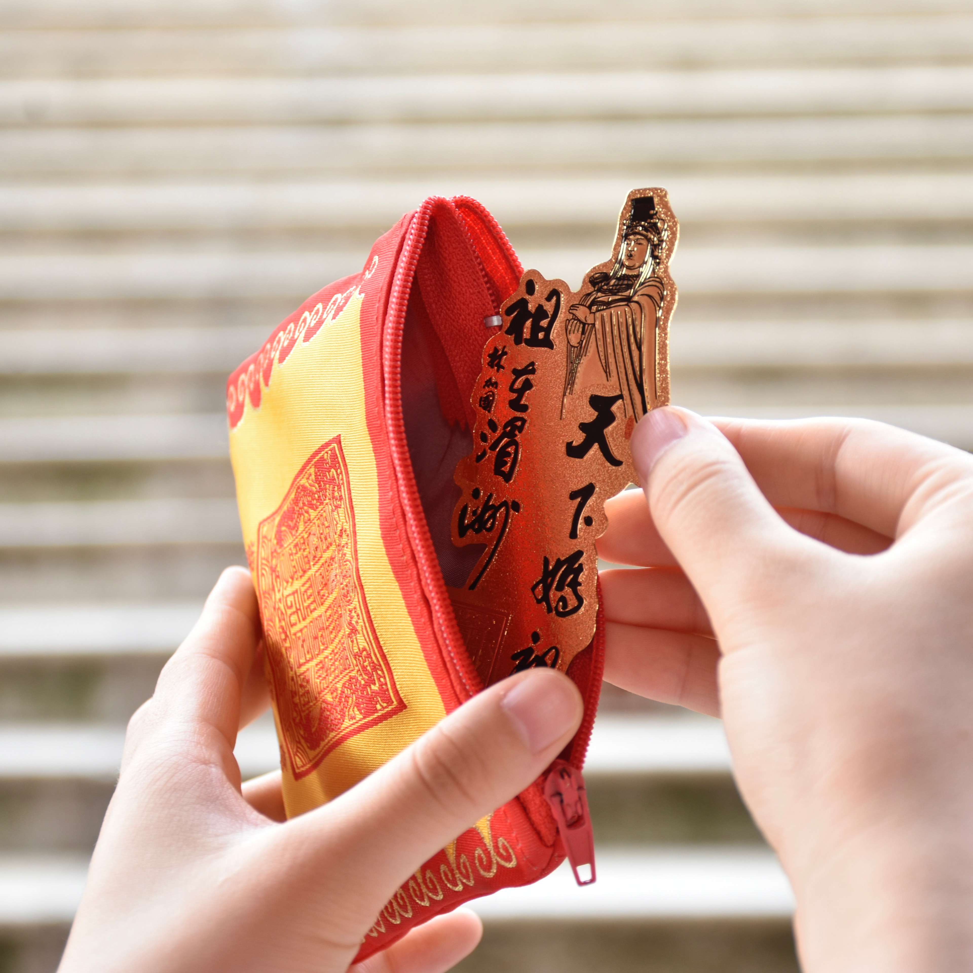 天下妈祖祖在湄洲金属薄片妈祖石雕像书签文创礼品手机壳夹片护符